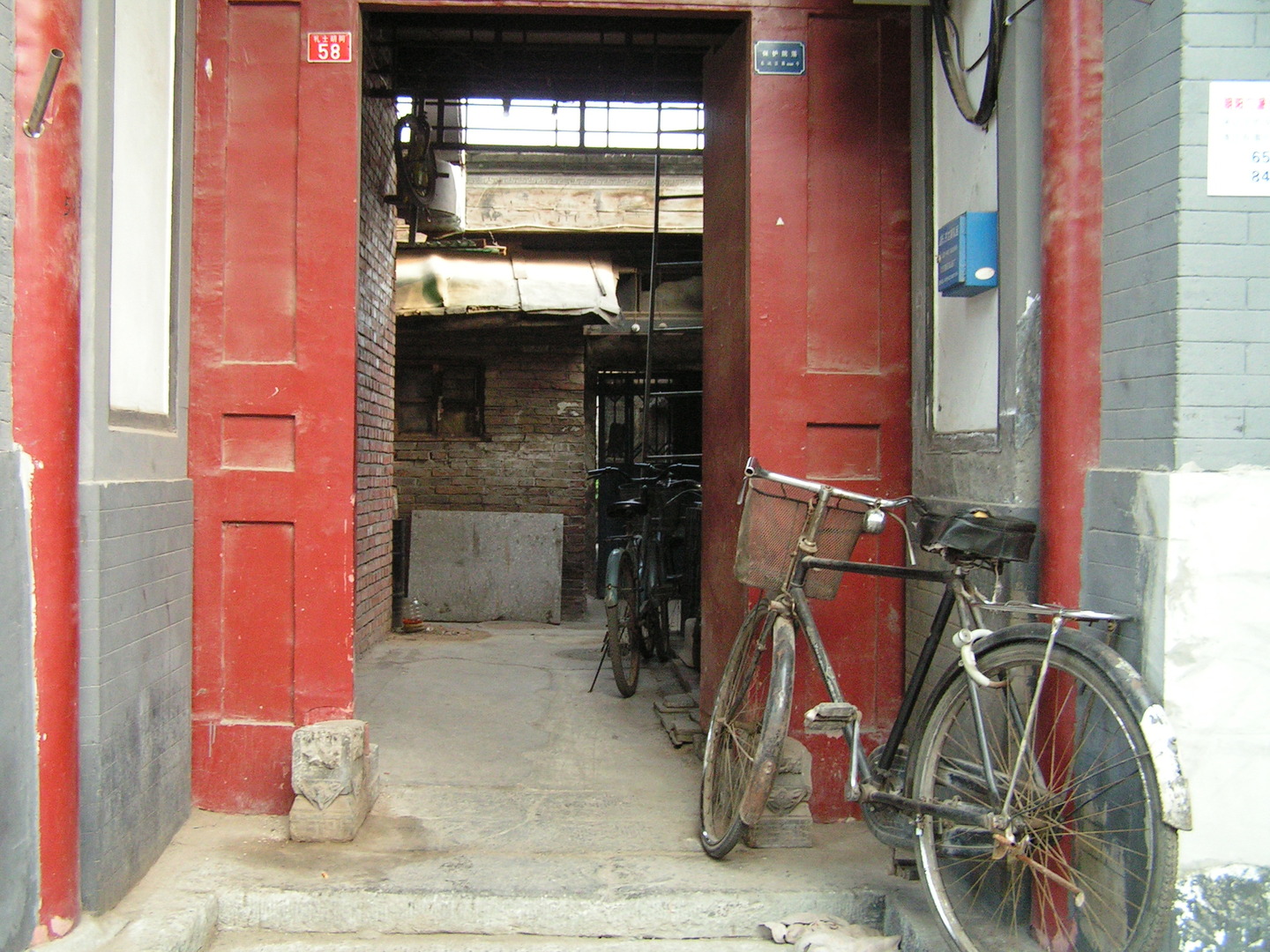 Beijing_20060719_034.jpg